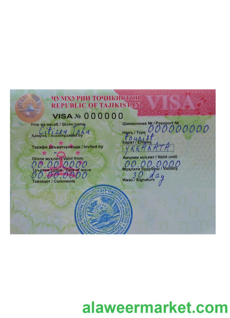 Tajikistan travel vis version 2